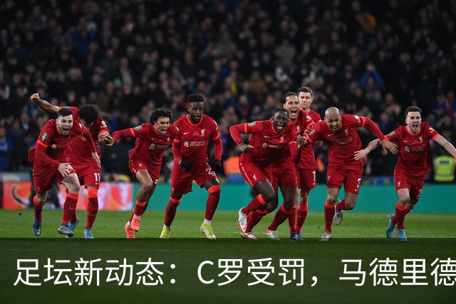 about image