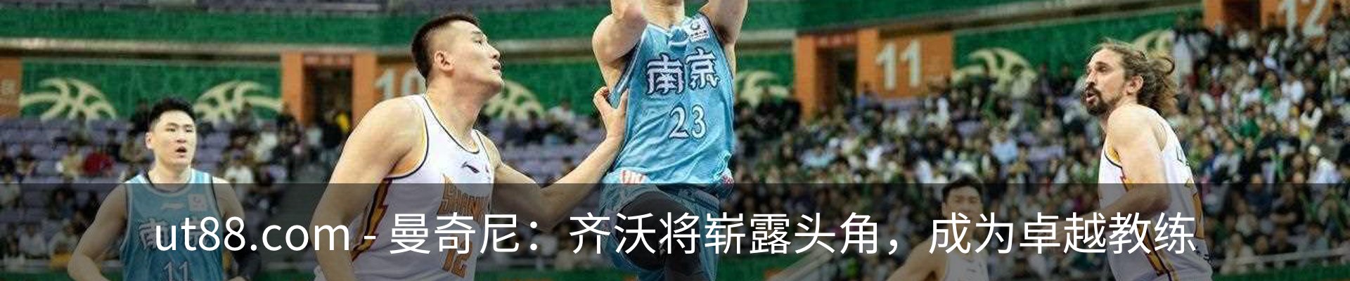 新闻中心