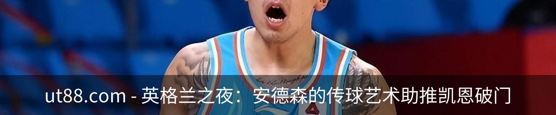 新闻中心