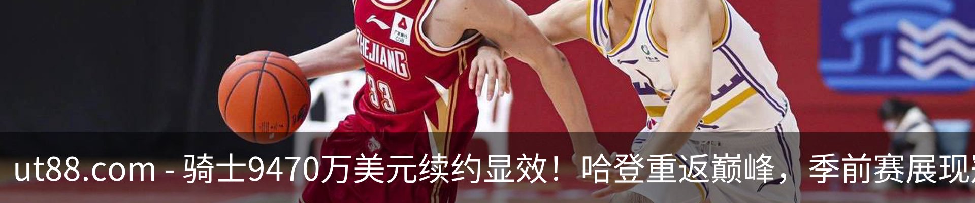 新闻中心